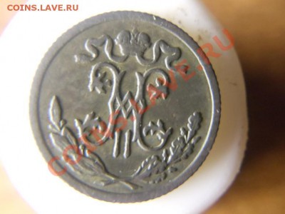2 копейки 1897 года  до 23.12.2010  22.00и мск - DSC00547.JPG