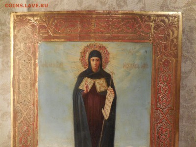 Предметы быта, мебель, иконы, фарфор и многое другое. - DSCN7109.JPG