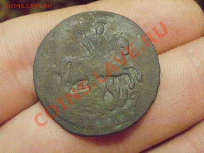 2Копейки 1764г ММ По биткину R2 - PC181069.JPG