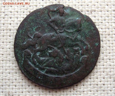 Деньга 1735,38,39,41,48(3),49(2),50,51,1766 до20.10 22.00мск - 6.JPG