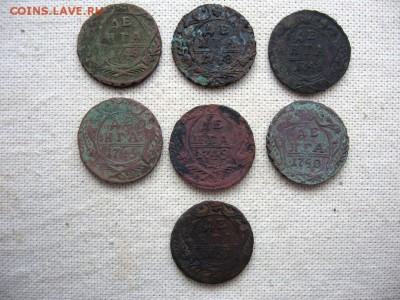 Деньга 1735,38,39,41,48(3),49(2),50,51,1766 до20.10 22.00мск - 1.JPG