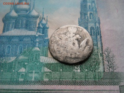 5 копеек 1758 года - DSCN0083.JPG