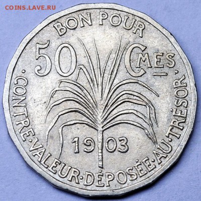Французская Гваделупа_50 сантимов 1903; до 18.10_22.27мск - 12671