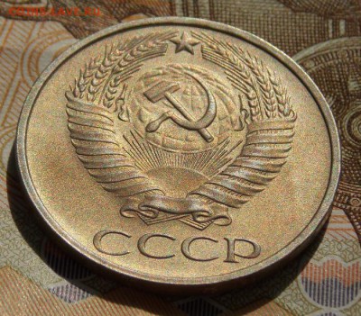 50 копеек 1979 шт.1 Ф-18 до 22.10.16 до 22-00 по мск - Изображение 108