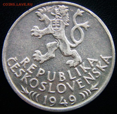 Чехословакия_100 крон 1949 "Горное право"; до 18.10_22.30мск - 12489