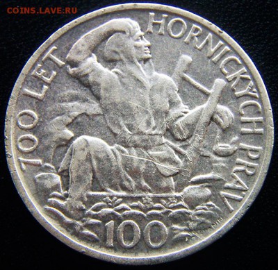 Чехословакия_100 крон 1949 "Горное право"; до 18.10_22.30мск - 12490