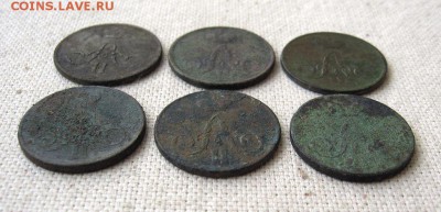 Копейки 1790,1840,1845,1865,1857(3),1858(2) до20.10 22.00мск - 8.JPG