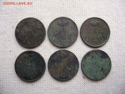 Копейки 1790,1840,1845,1865,1857(3),1858(2) до20.10 22.00мск - 7.JPG