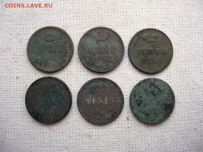 Копейки 1790,1840,1845,1865,1857(3),1858(2) до20.10 22.00мск - 5.JPG
