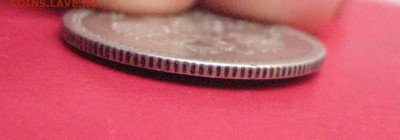 25 копеек 1896 до 21.10.16 - IMG_4980