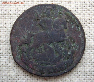 Копейки 1790,1840,1845,1865,1857(3),1858(2) до20.10 22.00мск - 10.JPG