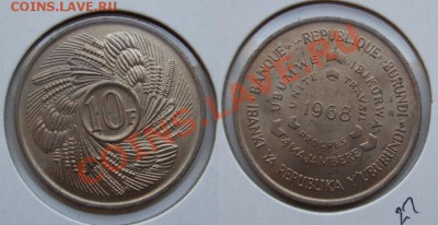 10 франков 1968 Бурунди Африка_____20.12___23.00мск - 10 франков 1968 Бурунди.JPG