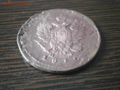 2 копейки 181? - PA180007.JPG