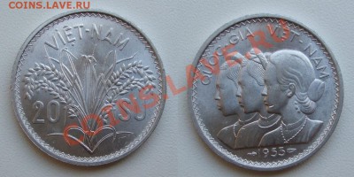 20су 1953 Вьетнам_____20.12___23.00мск - 20 су 1953 Вьетнам