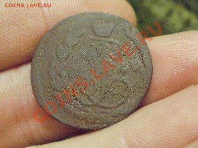 2Копейки 1764г ММ По биткину R2 - PC191070.JPG