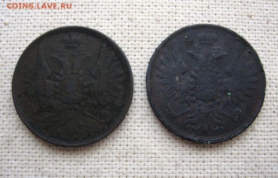 2 копейки 1812,16,1844(2),1854(2),1871,72  до20.10 22.00мск - 11.JPG