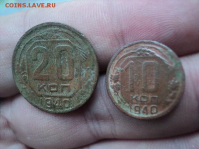 10 и 20 копеек 1940 года интересные  ок.24.10.16  23-00 мск - DSC02289.JPG
