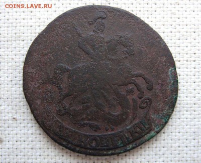 Две копейки 1757, две копейки 1763(?)  до20.10 22.00мск - 10.JPG