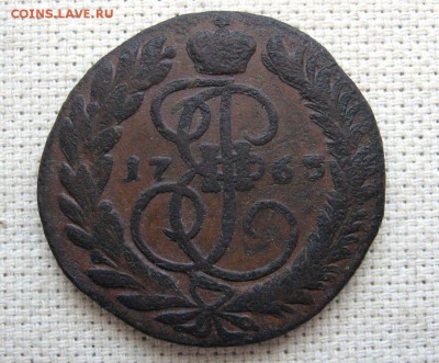 Две копейки 1757, две копейки 1763(?)  до20.10 22.00мск - 9.JPG