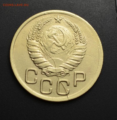 3 копейки 1943г. Брак раскол штемпеля. Окончание: 20.10.2016 - DSC_0136.JPG