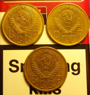 5к57-все три-Ф100-Ф101-Ф102(50уе)-достойные внимания-20 10 - 557г