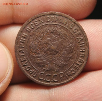 1 КОПЕЙКА 1925 ГОДА 3 ШТУКИ!!! - Изображение 250