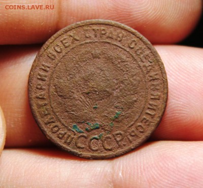 1 КОПЕЙКА 1925 ГОДА 3 ШТУКИ!!! - Изображение 252
