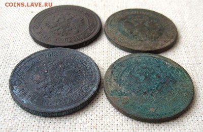 5 Копеек 1778,1784,1873(3шт),1876  до20.10 22.00мск - 4.JPG
