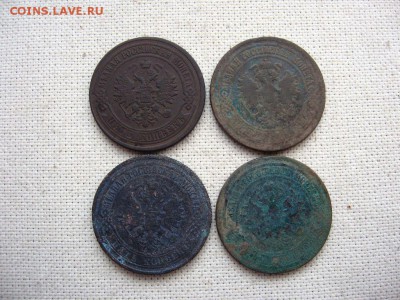 5 Копеек 1778,1784,1873(3шт),1876  до20.10 22.00мск - 3.JPG