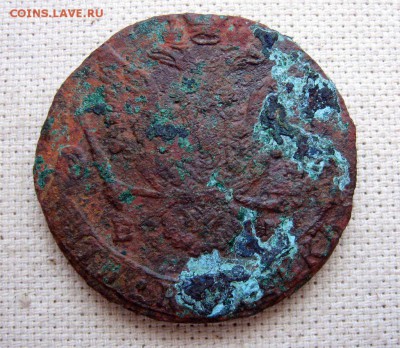 5 Копеек 1778,1784,1873(3шт),1876  до20.10 22.00мск - 9.JPG