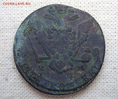 5 Копеек 1778,1784,1873(3шт),1876  до20.10 22.00мск - 6.JPG