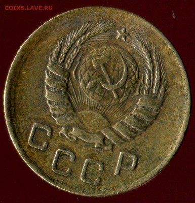 2 коп. 1936г( шт.Д), 1 коп 1939г, 1 коп 1936( подгр.Г). до - img317