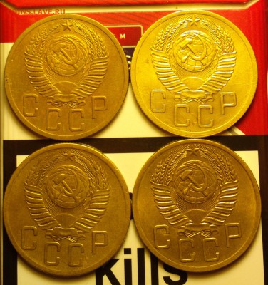 5к53-4разн-Ф91(150УЕ)-Ф92-Ф94-Ф95-достойные внимания-20 10 - 553б