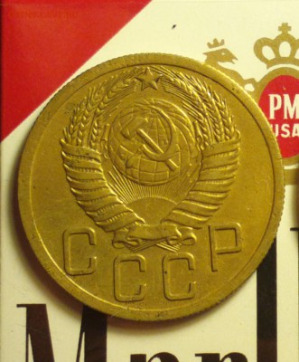 5к51 Ф74(600УЕ)-неплохой-до 20 10 16 22 30 - 512г