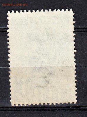 СССР 1941 Красная армия 1м 1р - 9а