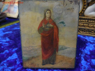Александра - DSCN9931.JPG