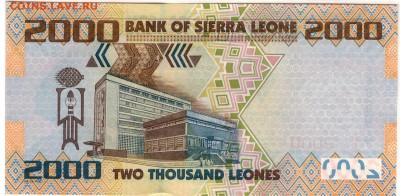Сьерра-Леоне 2000 леоне 2010 до 24.10.16 в 22.00мск (Г219) - 1-1сьл2000