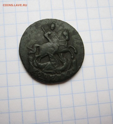 1 копейка 1795 год. без букв. - IMG_2894.JPG