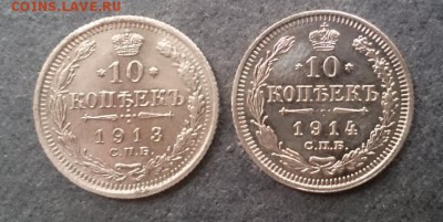 15 коп 1913,14 до 22.00 мск 23.10.2016 - А м