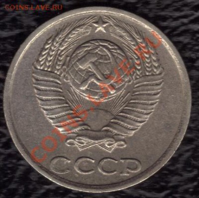10 копеек 1982 года - 18.12.2010 23;41;13