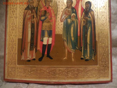 Икона Избранные Святые - DSCN6016.JPG