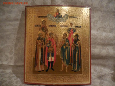 Икона Избранные Святые - DSCN6014.JPG