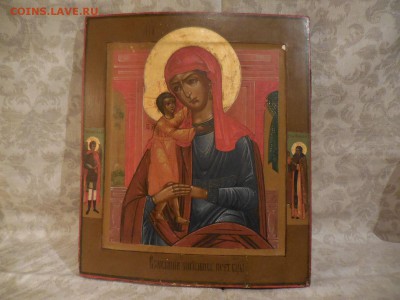 Взыскание Погибших - DSCN6272.JPG