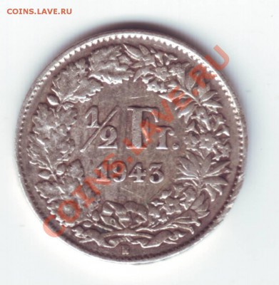 2 флорина 1945 г до 22.12. 23.00 мскв. - 1.2  флорина 1945 1