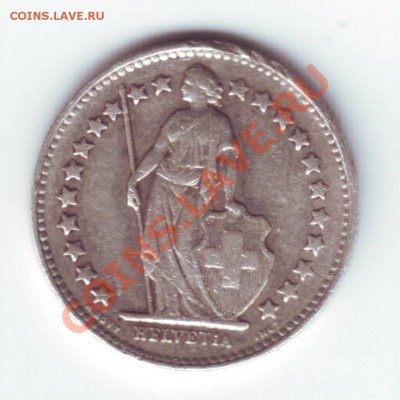2 флорина 1945 г до 22.12. 23.00 мскв. - 1.2  флорина 1945 2