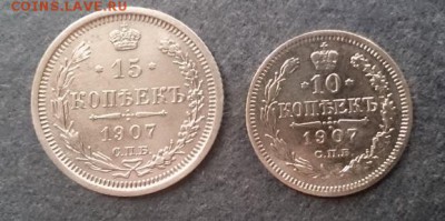 10,15 коп 1907 до 22.00 мск 23.10.2016 - А м