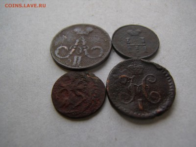 Лот монет империи Александр 1, Николай 1 (4 штуки) - PA180083.JPG