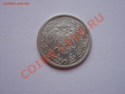 2 марки.Германия.1906А.До 23.12.2010 23.50 по Москве - Изменение размера SDC10022.JPG