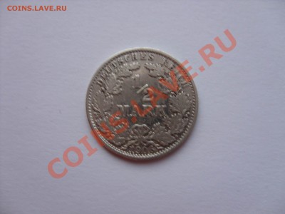 2 марки.Германия.1906А.До 23.12.2010 23.50 по Москве - Изменение размера SDC10020.JPG