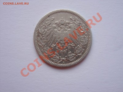 2 марки.Германия.1905А.До 23.12.2010 23.40 по Москве - Изменение размера SDC10024.JPG